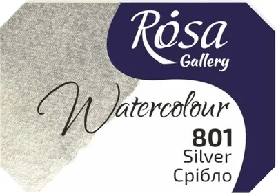 Obrázok produktu pre Rosa 343801 Akvarelová farba 801 Silver 2,5 ml 1 ks