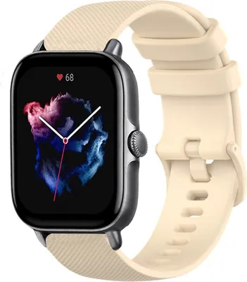 Produktbild von Strap-it Amazfit GTS 3 Luxus Silikonarmband (Beige)