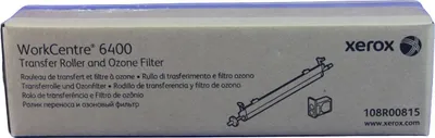 Image de Xerox TRANSFER ROLLER Rouleau de transfert (120000) (108R00815)