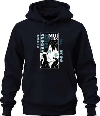 Produktbild von Muichiro Tokito Nebel Hashira Kimetsu no Yaiba Anime Hoodie Kapuzenpullover, Navy, S