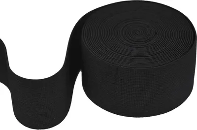 Produktbild von 5m Gummiband 50 mm Gummilitze elastisches Band Bekleidungsgummi