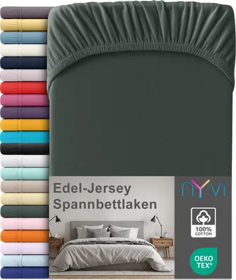 Produktbild von Edel Jersey Spannbettlaken Deluxe für Matratzen bis 25 cm Steghöhe - 100% Baumwolle supergekämmt, 140g/m², Rundumgummizug, Farbe:Anthrazit, Größe:180-200 x 200 cm