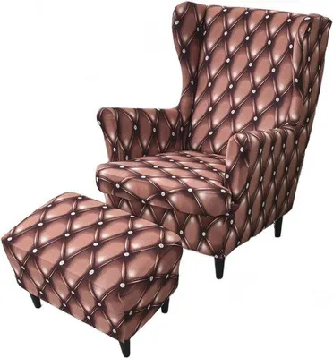 Produktbild von Famanu Stretch-Sesselbezug Set mit Hockerbezug - Schutz für das Wohnzimmer