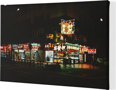 Produktbild von Leinwandbild Nächtliche Chinatown 60x90 cm