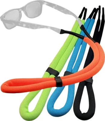 Produktbild von Schwimmfägiges größenverstellbares Brillenband Schwarz