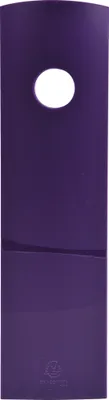 Produktbild von Exacompta 6x Stehsammler MAG-CUBE, Iderama - Violett - 18220D