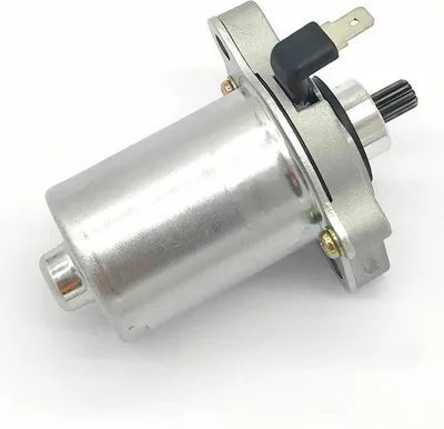 Image de MAGNETI MARELLI démarreur pour HONDA