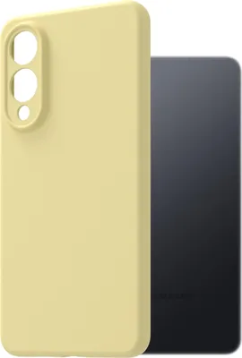 Image de AlzaGuard Premium étui en silicone pour Samsung Galaxy S25 Edge žlutý
