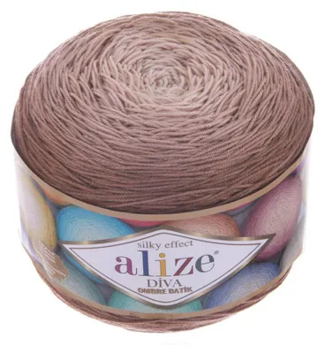 Produktbild von 250g Farbverlaufsgarn ALIZE Diva Ombre Batik Bobbel Sommerwolle Strickgarn Häkelgarn Farbwahl, Farbe:7375 braun-weiß