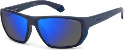 Zdjęcie produktu dla Okulary przeciwsłoneczne + etui Polaroid PLD 7057/S 605X Oryginał