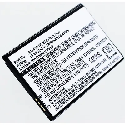 Produktbild von Akku für LG Electronics K9 Li-Ion 3,85 Volt 2200 mAh schwarz