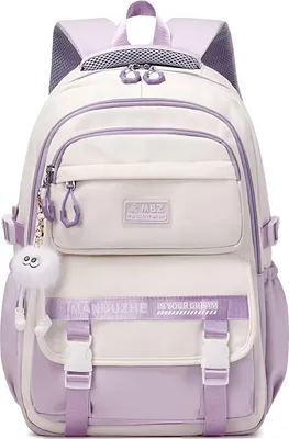 Image de CarryQuest® - Sac à dos pour enfants, nylon, 43x28x17 cm, couleur lilas