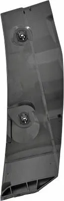 Produktbild von DIEDERICHS 4080066 Stoßstangenhalter Hinten Rechts für CITROËN C1 (PM, PN) passend für PEUGEOT 107 Schrägheck (PM, PN)