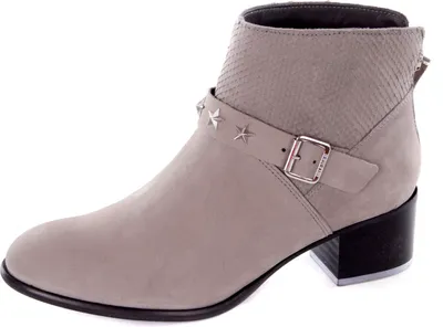 Produktbild von Tommy Hilfiger Damen Ancle Boots Stiefeletten Grau #38