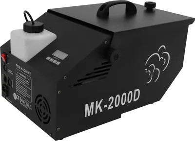 Image de Machine à fumée au sol - 1200 W - Débit d'air de 5000 CFM -DMX - Télécommande - Scène, mariage, fête, club - Noir
