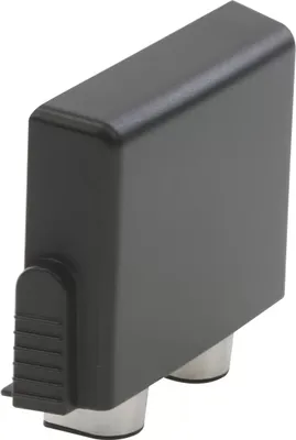 Produktbild von Bosch Siemens Gaggenau Auslaufabdeckung 12004560