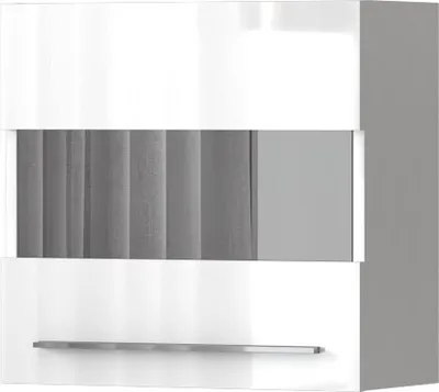 Produktbild von Hängevitrine Garim 45, Farbe: Weiß Hochglanz - 57 x 60 x 29 cm (H x B x T)