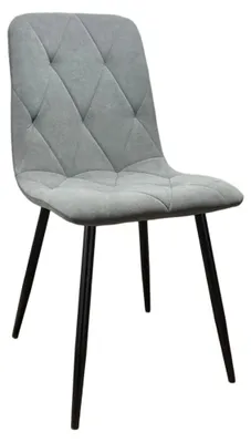 Produktbild von Kondela Esszimmerstuhl Danira New - grau / schwarz