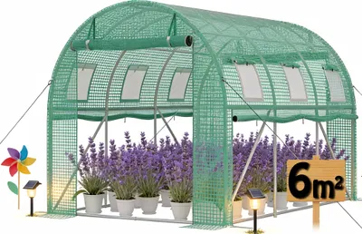 Image de LARS360 Tunnel de jardin pour tomates 300 x 200 x 200 cm, serre stable en plastique avec armature en acier, filet PE vert, fenêtres et portes, serre de jardin