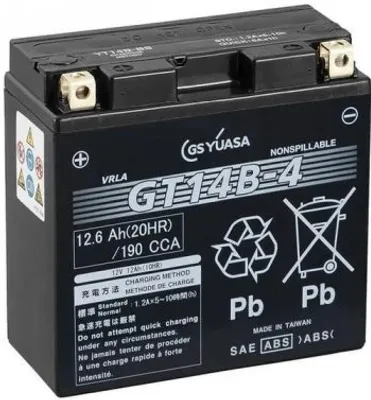 Zdjęcie produktu dla YUASA Motobateria MF AGM GT14B-4 12V 12Ah 190A (150x70x146mm) "+ L"