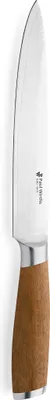 Produktbild von Paul Wirths Tranchiermesser SURU
