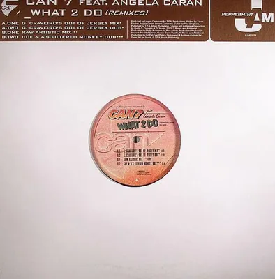Zdjęcie produktu dla What 2 Do (Remixes)