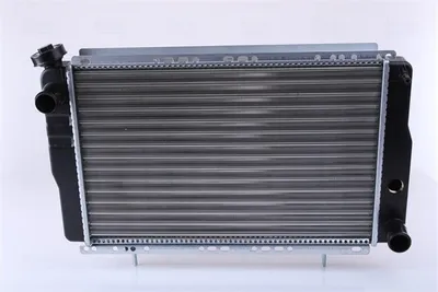 Produktbild von NISSENS 63800 Kühler Wasserkühler Motorkühler für RENAULT 4 (112) 4 Kasten (R21, R23)