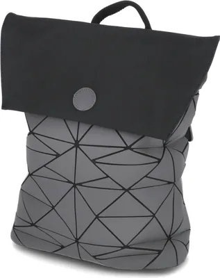 Produktbild von Rieker Rucksack Taschen Textil & Synthetik Grau