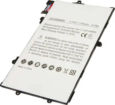 Obrázek produktu pro Avizar, Li-Polymerová baterie Galaxy Tab 7.7 4.2V 5100mAh Tablet, bílá