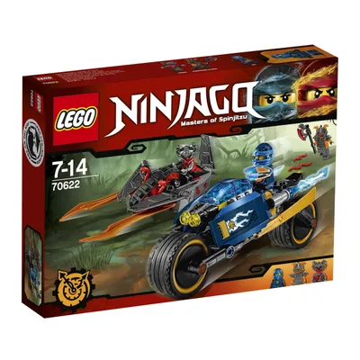 Immagine prodotto di LEGO® - NINJAGO, Bolide del deserto; 70622