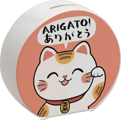 Produktbild von Winkekatze Spardose mit Spruch Arigato