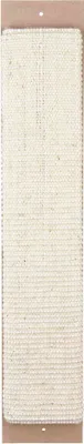 Produktbild von Trixie Sisal Kratzbrett 56 x 11 cm - Beige