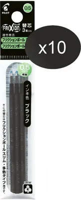 Produktbild von Pilot Frixion Ball 4 Mine 30er-Set schwarz