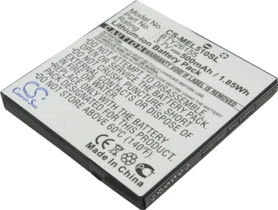 Zdjęcie produktu dla TECHTEK Bateria kompatybilny z [Emporia] Elson EL510 zastępuje BTY26155