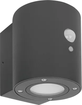 Produktbild von Megatron Solar-Wandleuchte MT70017