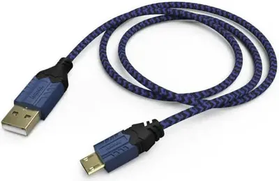 Immagine prodotto di Cavo di ricarica HAMA di alta qualità, per PS4, 2,5 m, nero