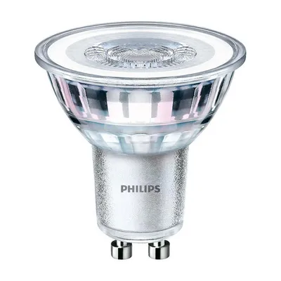 Produktbild von LED-Lampe "classic" Reflektor, 50W, GU10, kühlweiß (00230064)