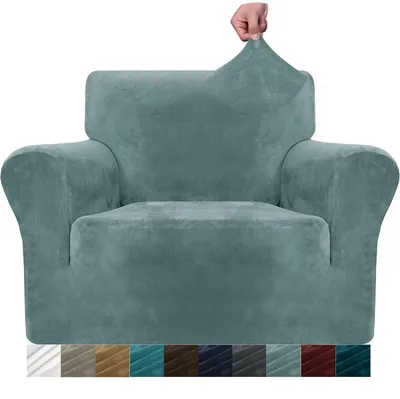 Imagen del producto de Funda de terciopelo para sillones, con gran elasticidad y antideslizante