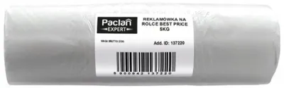 Obrázok produktu pre Nosná taška Paclan A120