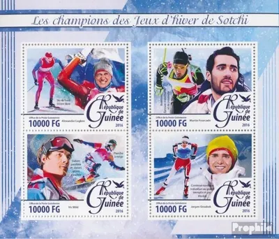 Produktbild von Briefmarken Guinea 2016 Mi 11766-11769 Kleinbogen (kompl. Ausgabe) postfrisch Winterspiele in Sotschi