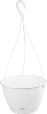 Produktbild von Blumentopf RATOLLA Round W 240, hängend, weiß, mit Untersetzer, Hängetopf, mit Aufhänger