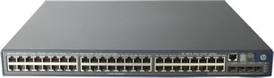 Immagine prodotto di Hp Jg239A