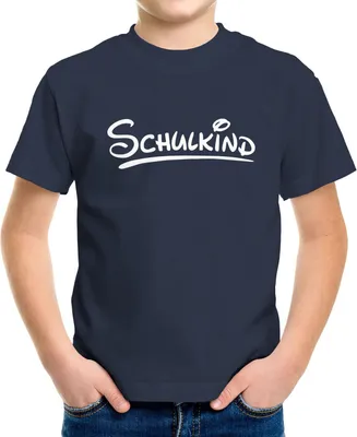 Produktbild von Kinder T-Shirt Jungen Aufdruck Schulkind Geschenk zur Einschulung Schulanfang Moonworks® navy 110-116 (5-6 Jahre)