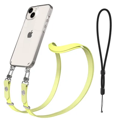 Produktbild von EAZY CASE Handykette magnetisch mit Handyhülle für Apple iPhone 14, Crossbody Handyband 1-1,90m verstellbar mit 2 Ösen in Gelb