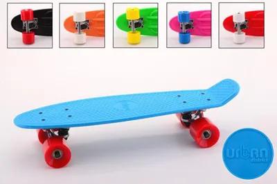 Image de Johntoy 20236 Urban District Skateboard 55cm, ABEC-7,59X