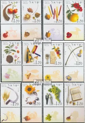 Produktbild von Briefmarken Israel 2002 Mi 1649-1660 mit Tab (kompl.Ausg.) FDC Die Monate des Jahres