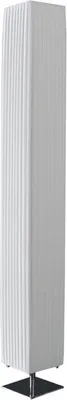 Produktbild von riess-ambiente Moderne Design Stehlampe PARIS 160cm weiß Plissee Schirm Stehleuchte Lampe Leuchte