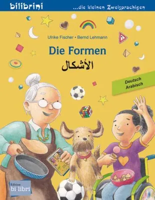 Immagine prodotto di bilibrini Kinderbuch: Die Formen – Deutsch-Arabisch, Grundformen und Körper für Kinder ab 5 Jahren