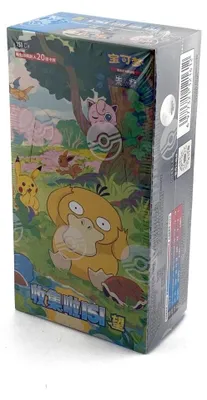 Produktbild von Pokémon Collect 151 Hope Jumbo – Display – Chinesisch