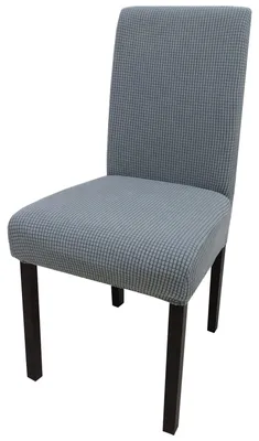 Imagen del producto de Juego de 4 fundas de silla de tejido Jacquard y Elasthano, para sillas de comedor